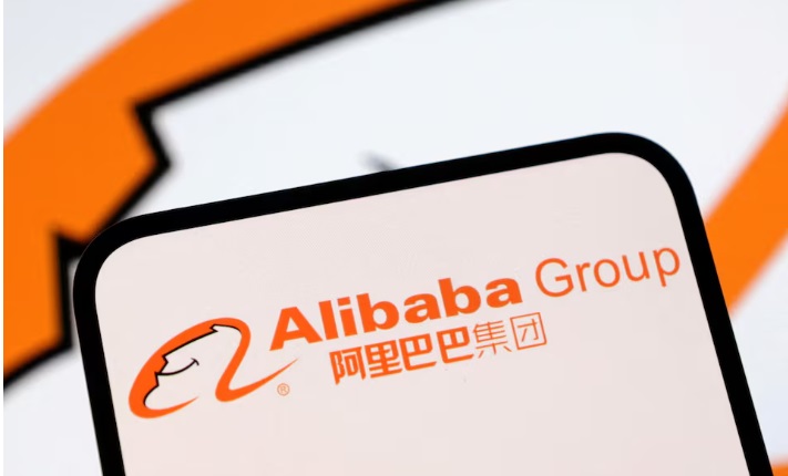 Alibaba AI chip development
