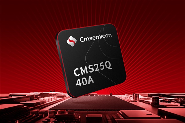 Microcontroller market expansion and new chip designs