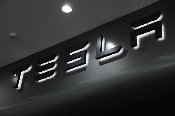 Tesla AI chip factory Terafab