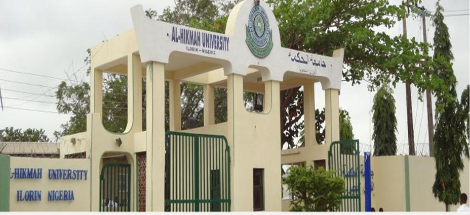 Best Private Islamic Universities in Nigeria