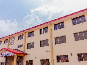 Seed of Life Schools, Ibadan