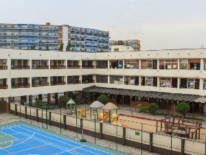 Crescent International School, Lagos